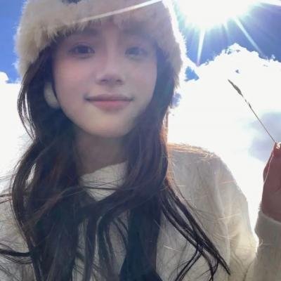 天空的姻缘