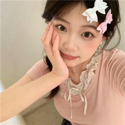 爱寻迷